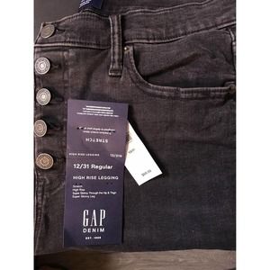 Gap legging jeans - size 12